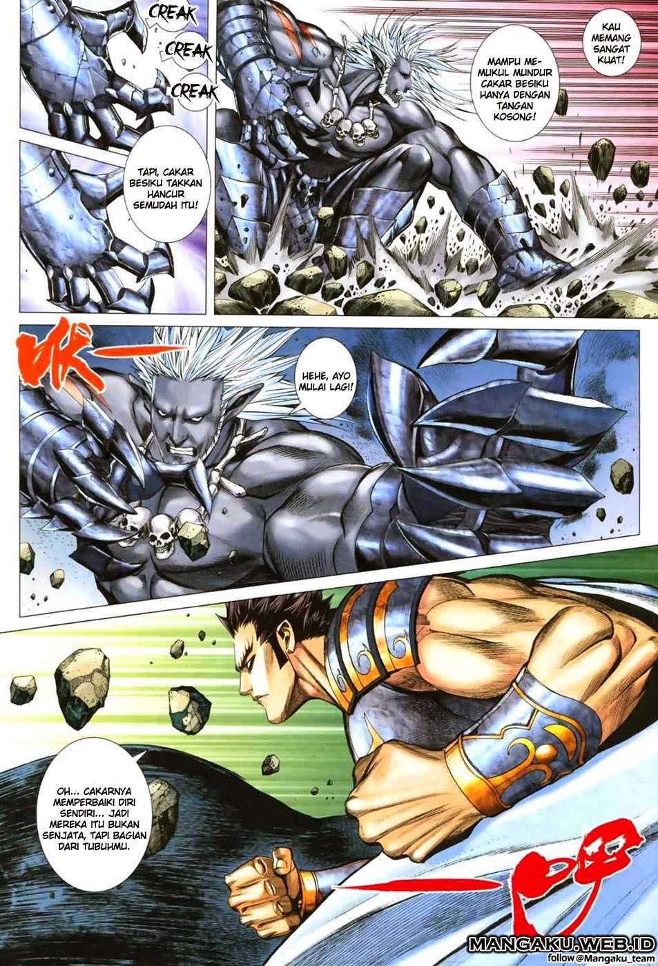Feng Shen Ji II chapter 12 halaman 22