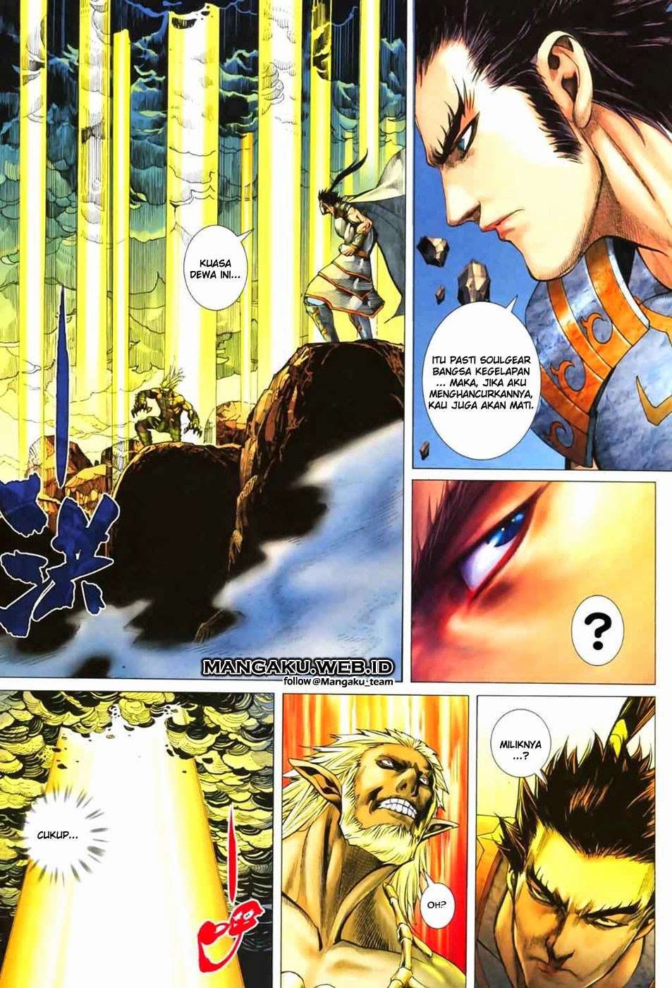 Feng Shen Ji II chapter 12 halaman 23
