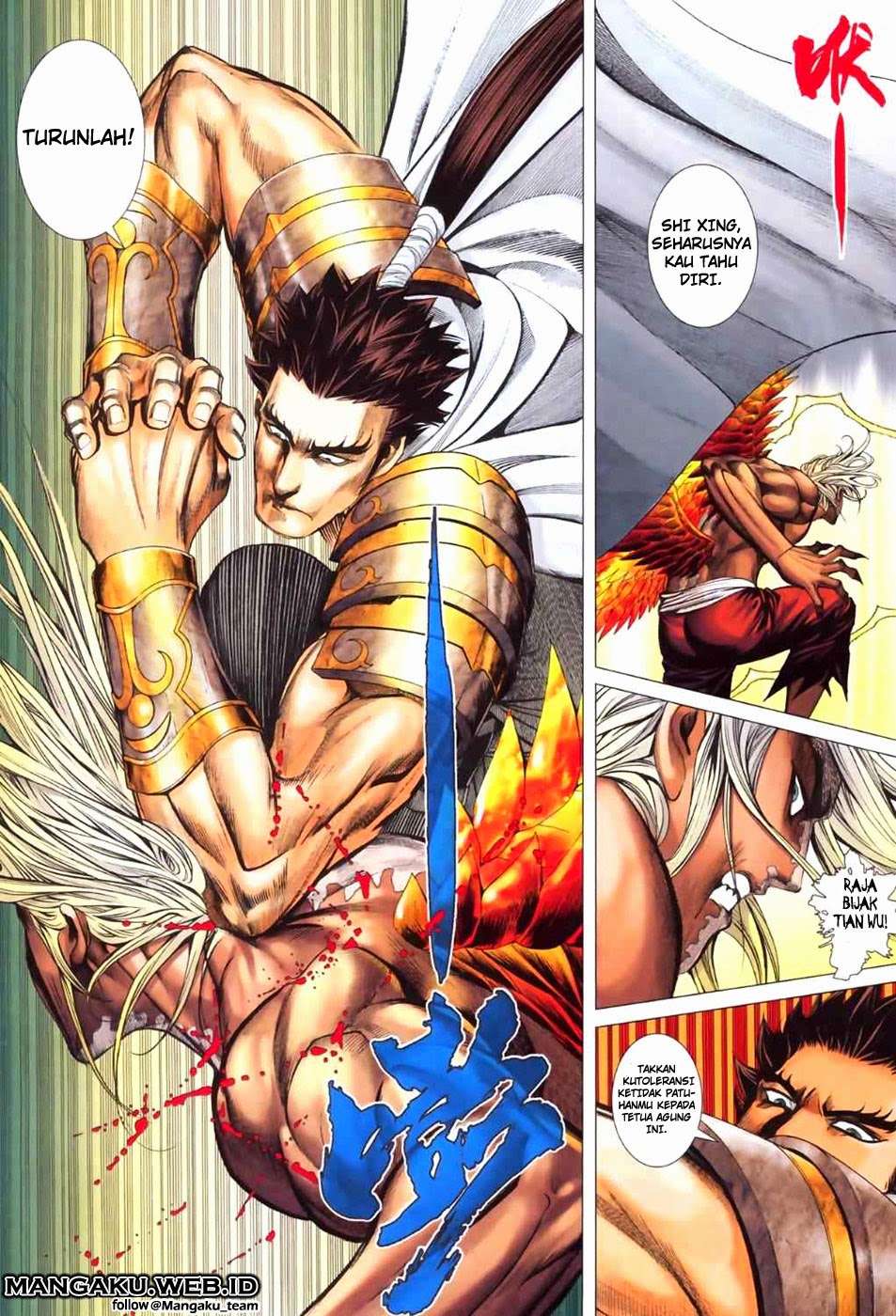 Feng Shen Ji II chapter 13 halaman 9