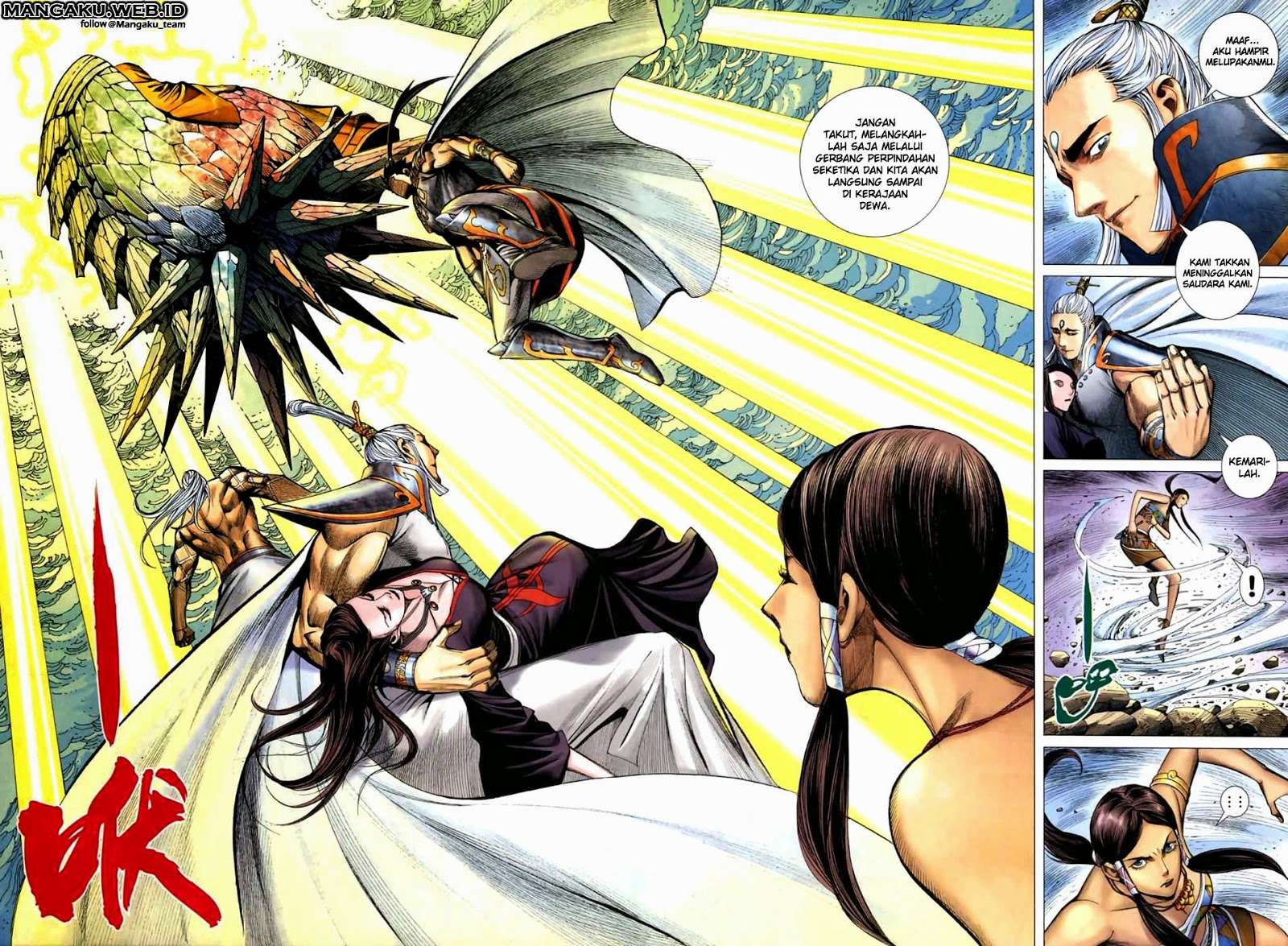 Feng Shen Ji II chapter 13 halaman 19