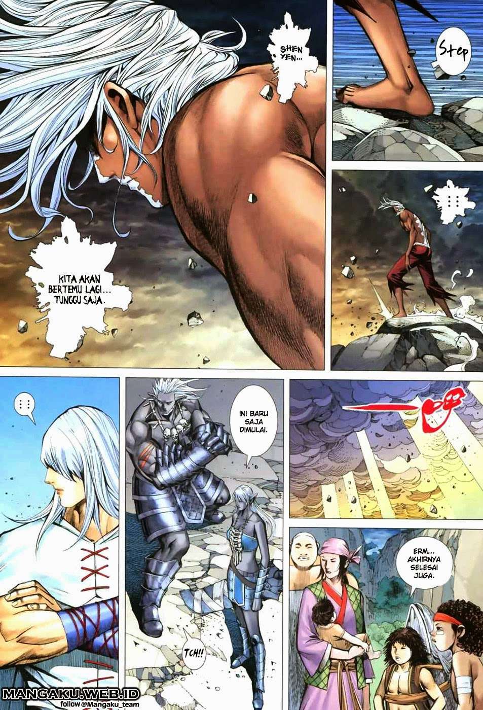 Feng Shen Ji II chapter 13 halaman 22