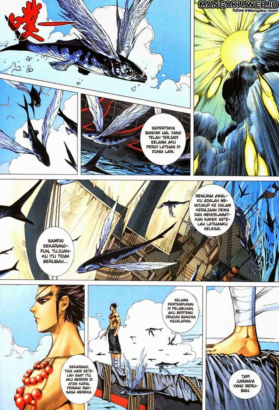 Feng Shen Ji II chapter 13 halaman 25