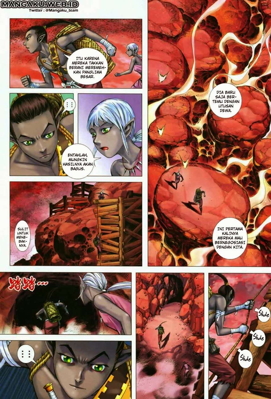 Feng Shen Ji II chapter 14 halaman 5