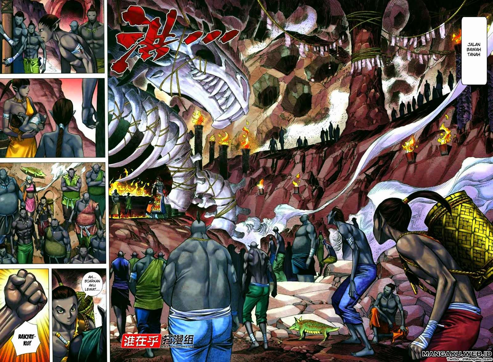 Feng Shen Ji II chapter 14 halaman 6