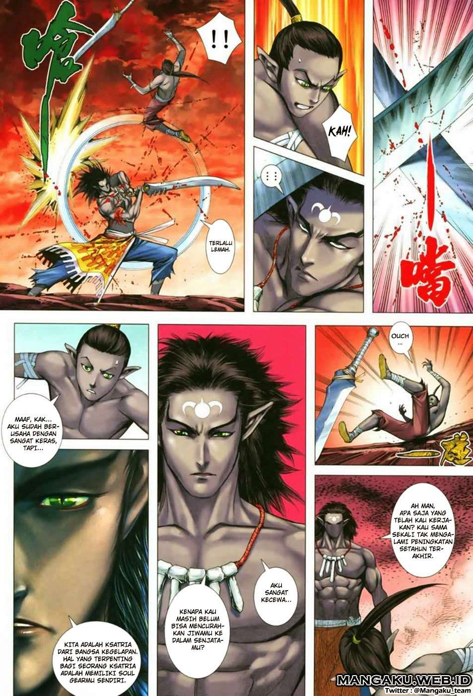 Feng Shen Ji II chapter 14 halaman 11