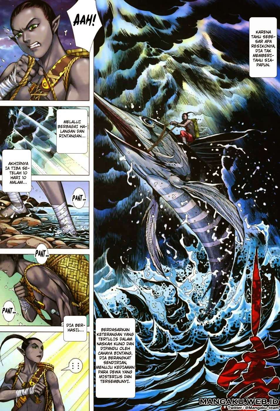 Feng Shen Ji II chapter 14 halaman 17