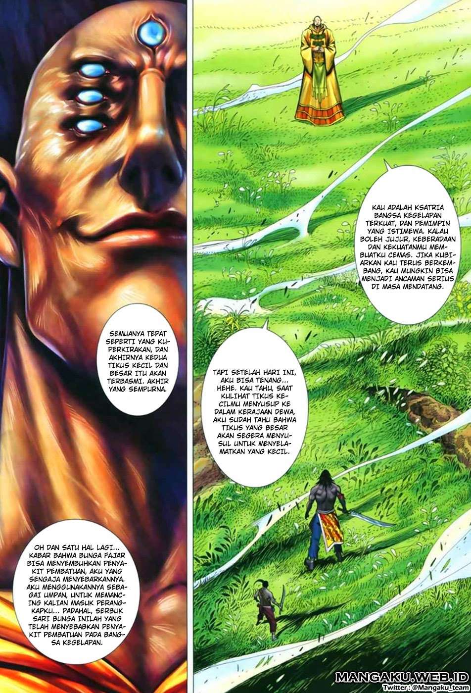 Feng Shen Ji II chapter 14 halaman 24