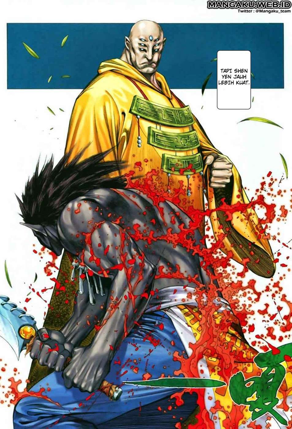 Feng Shen Ji II chapter 14 halaman 26