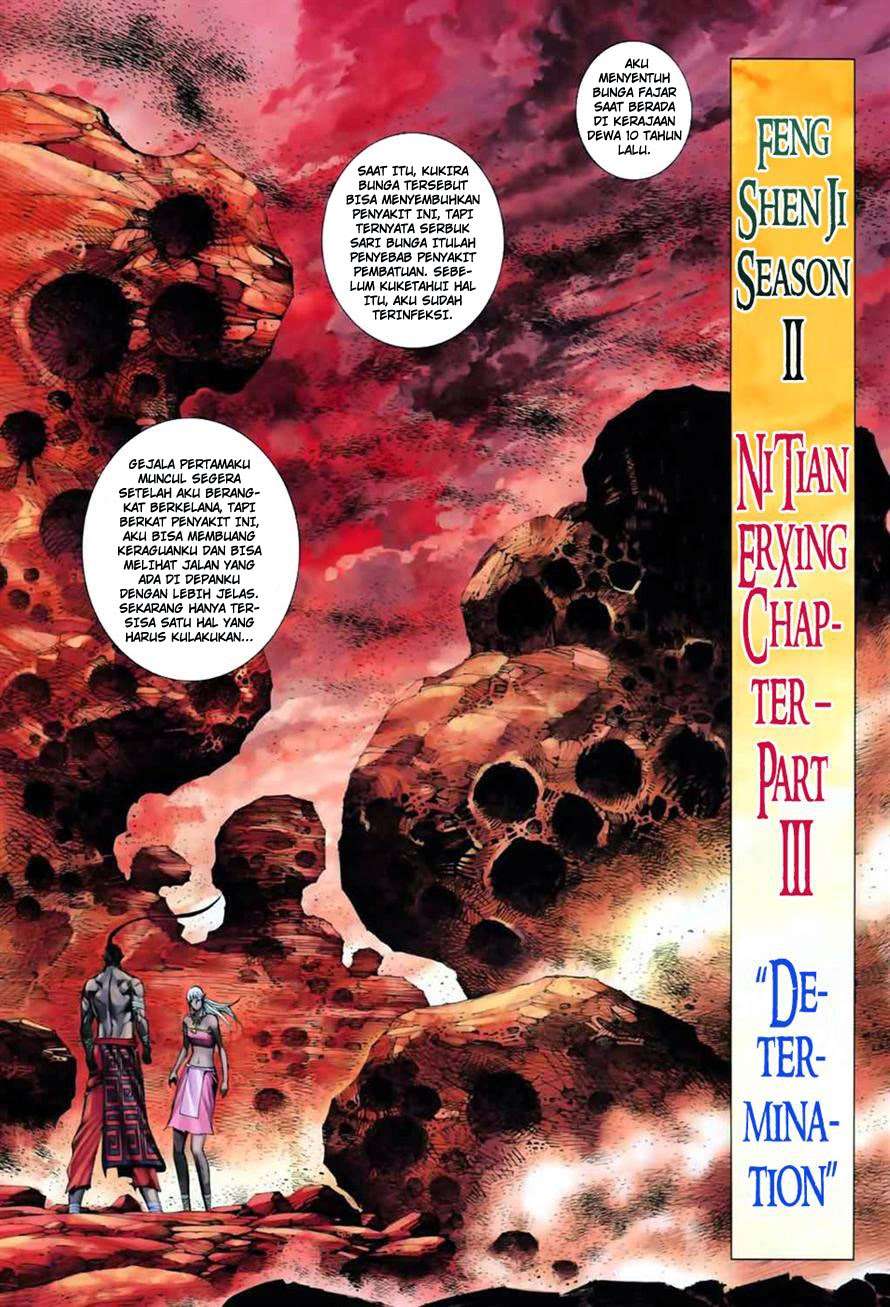 Feng Shen Ji II chapter 16 halaman 2