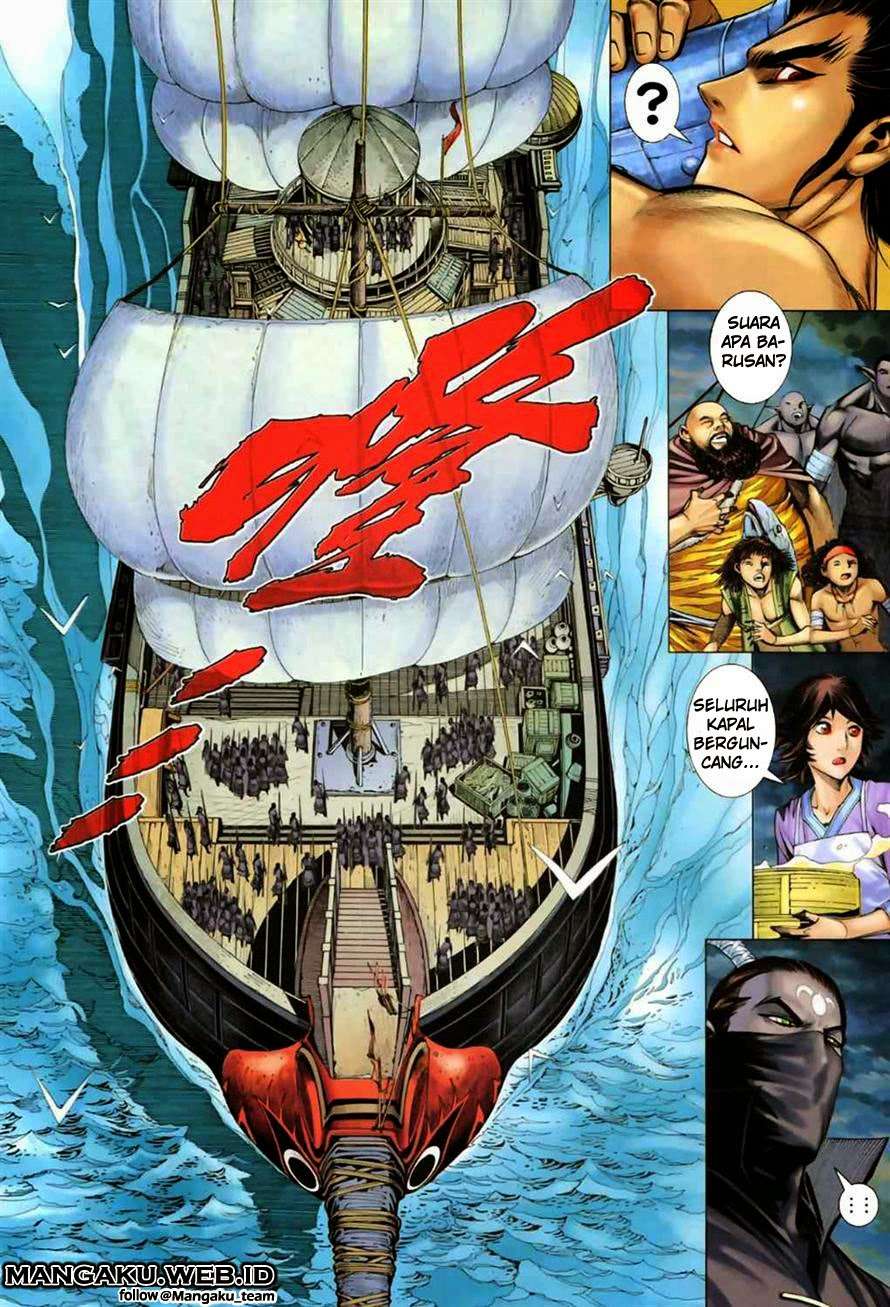 Feng Shen Ji II chapter 16 halaman 20
