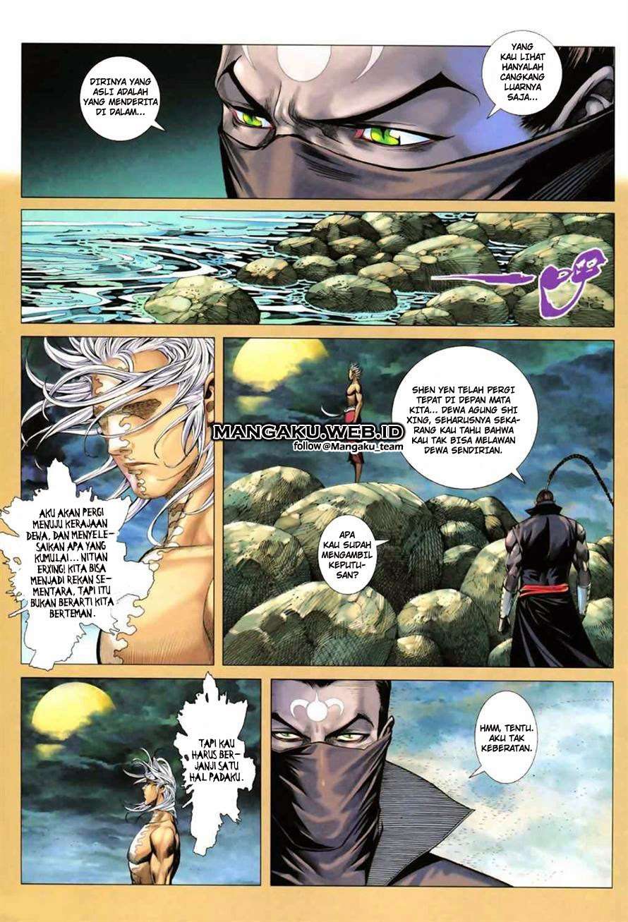 Feng Shen Ji II chapter 16 halaman 23