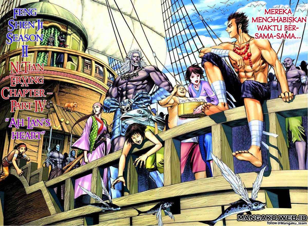Feng Shen Ji II chapter 17 halaman 1