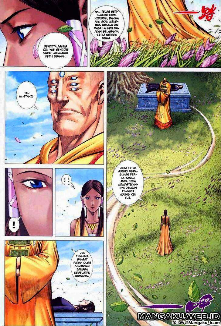 Feng Shen Ji II chapter 17 halaman 2