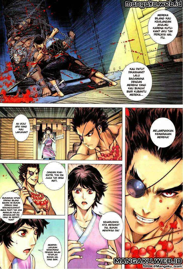 Feng Shen Ji II chapter 17 halaman 12