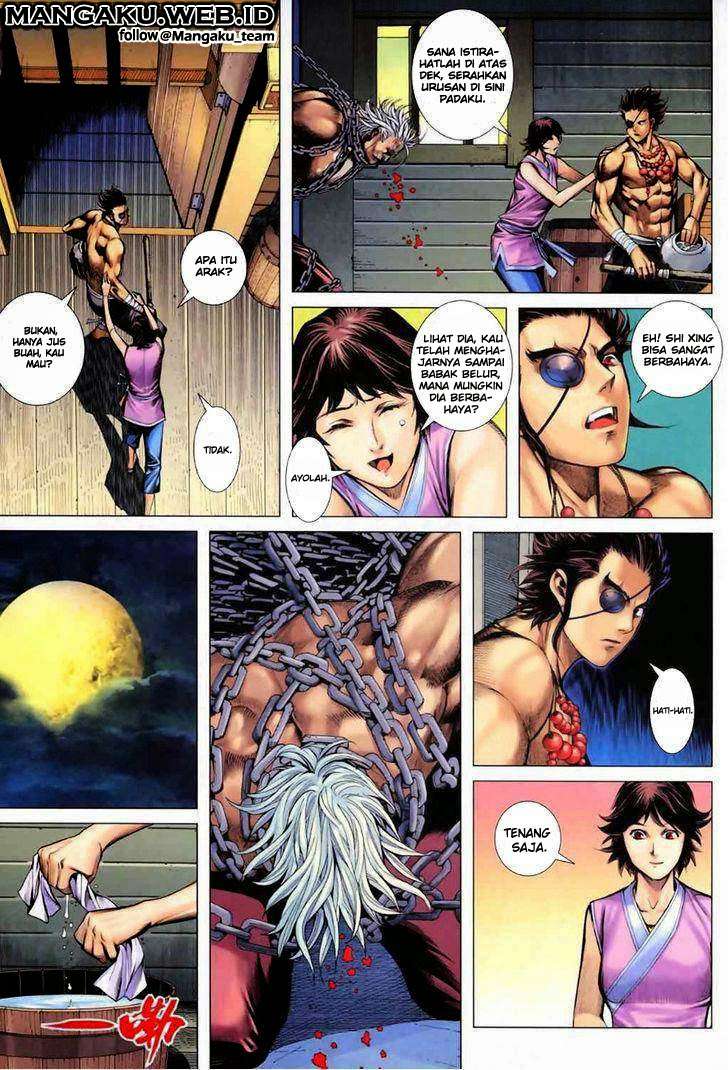 Feng Shen Ji II chapter 17 halaman 13