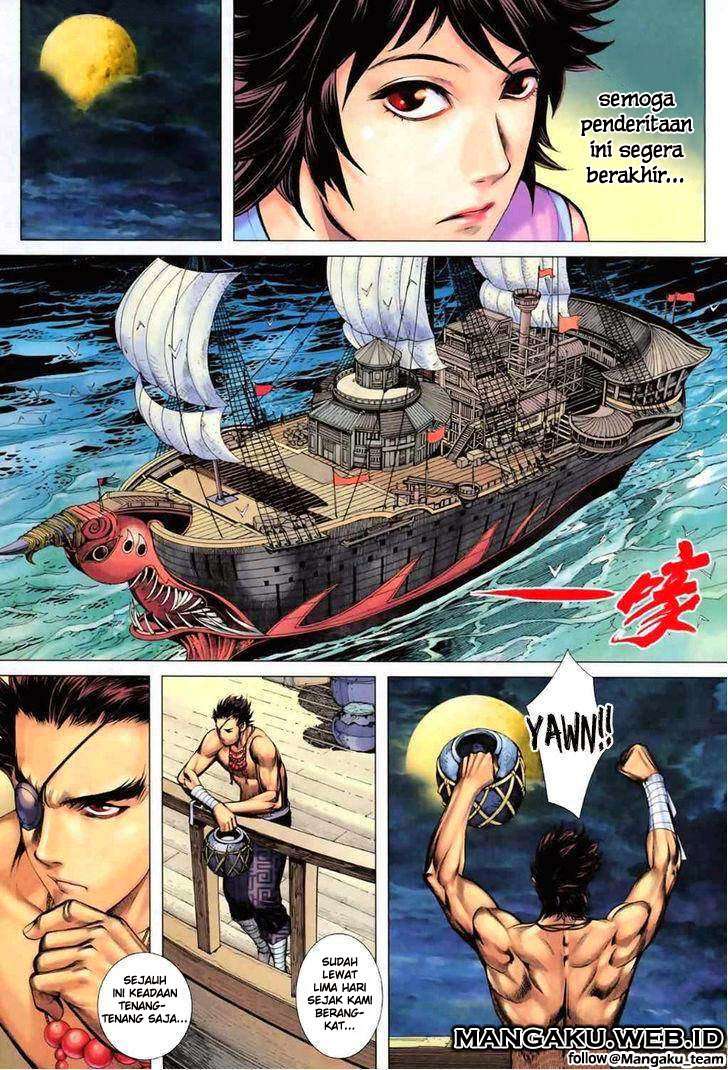 Feng Shen Ji II chapter 17 halaman 15