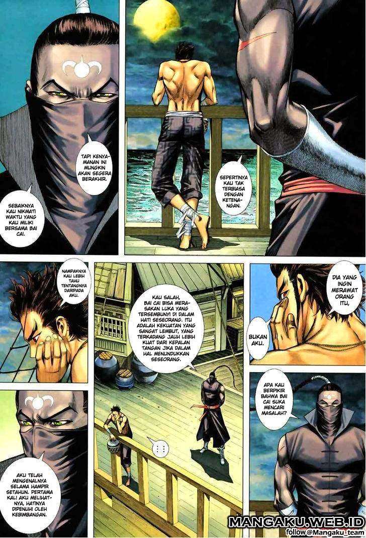 Feng Shen Ji II chapter 17 halaman 16