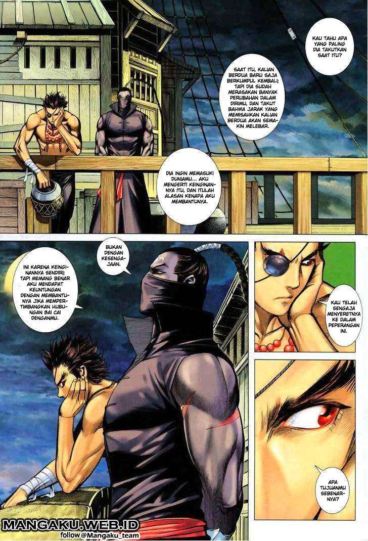 Feng Shen Ji II chapter 17 halaman 17