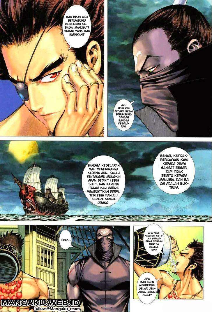 Feng Shen Ji II chapter 17 halaman 18