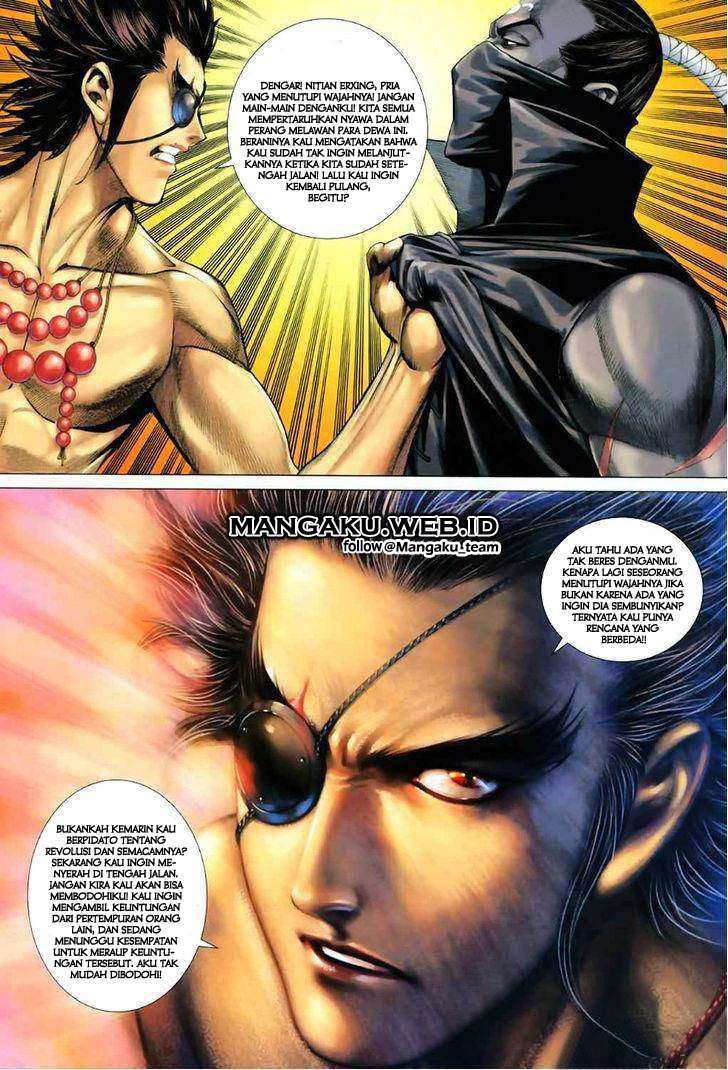Feng Shen Ji II chapter 17 halaman 20