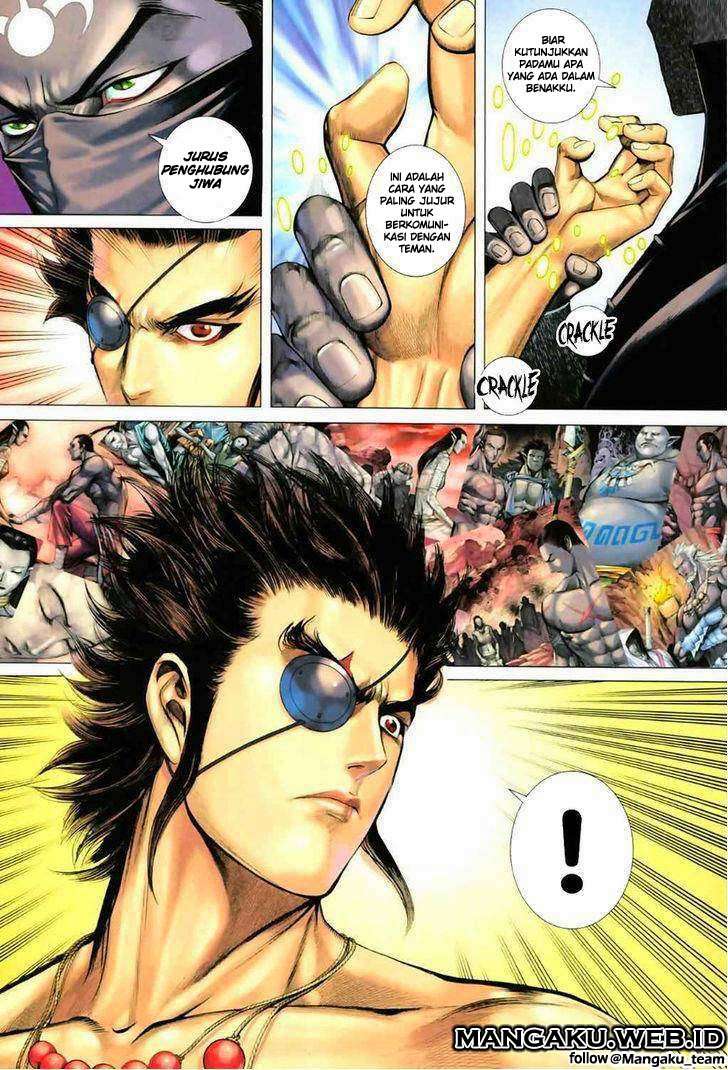Feng Shen Ji II chapter 17 halaman 22