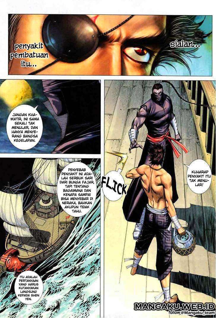 Feng Shen Ji II chapter 17 halaman 23