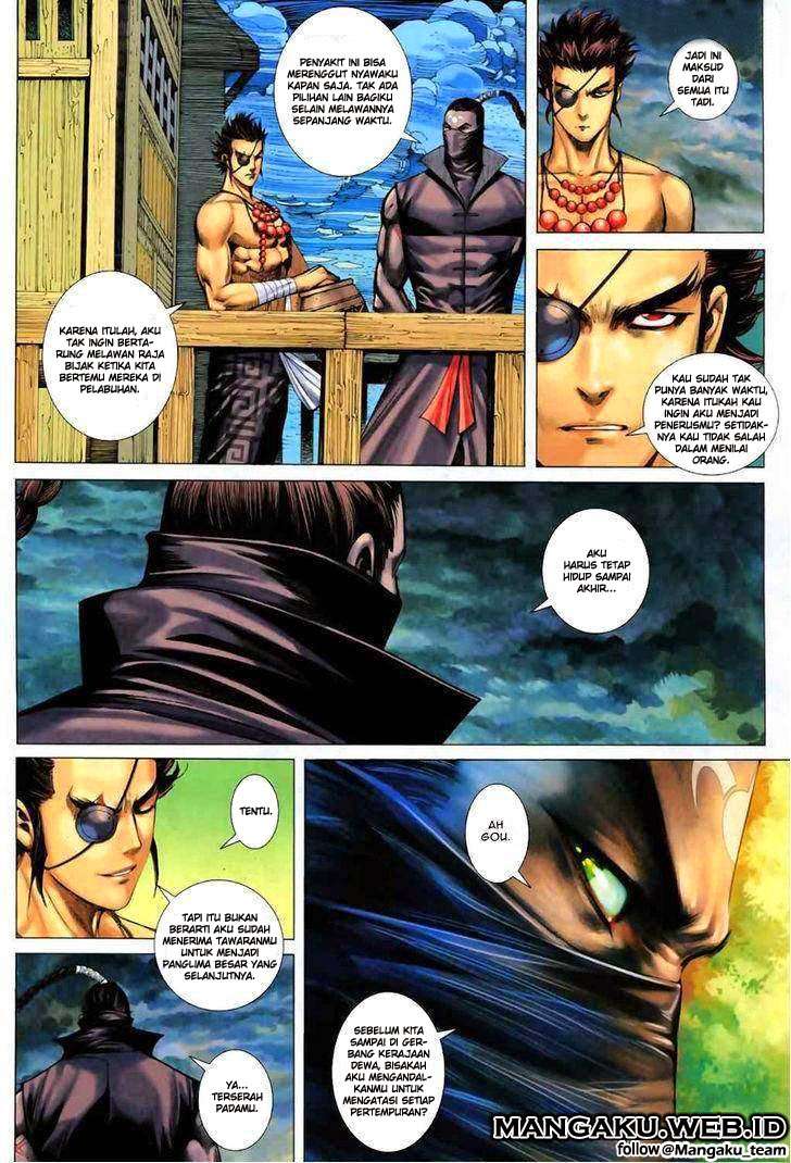 Feng Shen Ji II chapter 17 halaman 24