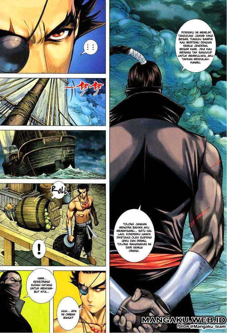 Feng Shen Ji II chapter 17 halaman 25