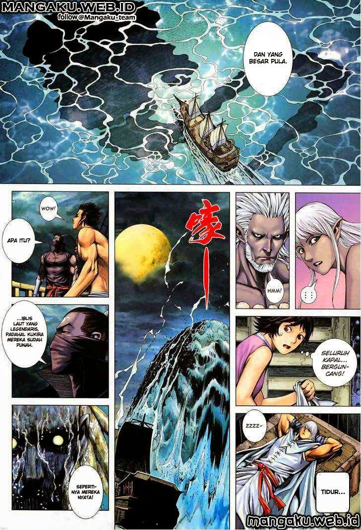 Feng Shen Ji II chapter 17 halaman 26