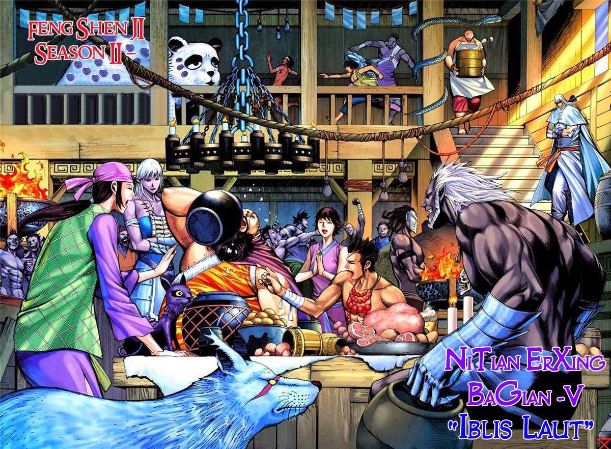 Feng Shen Ji II chapter 18 halaman 1