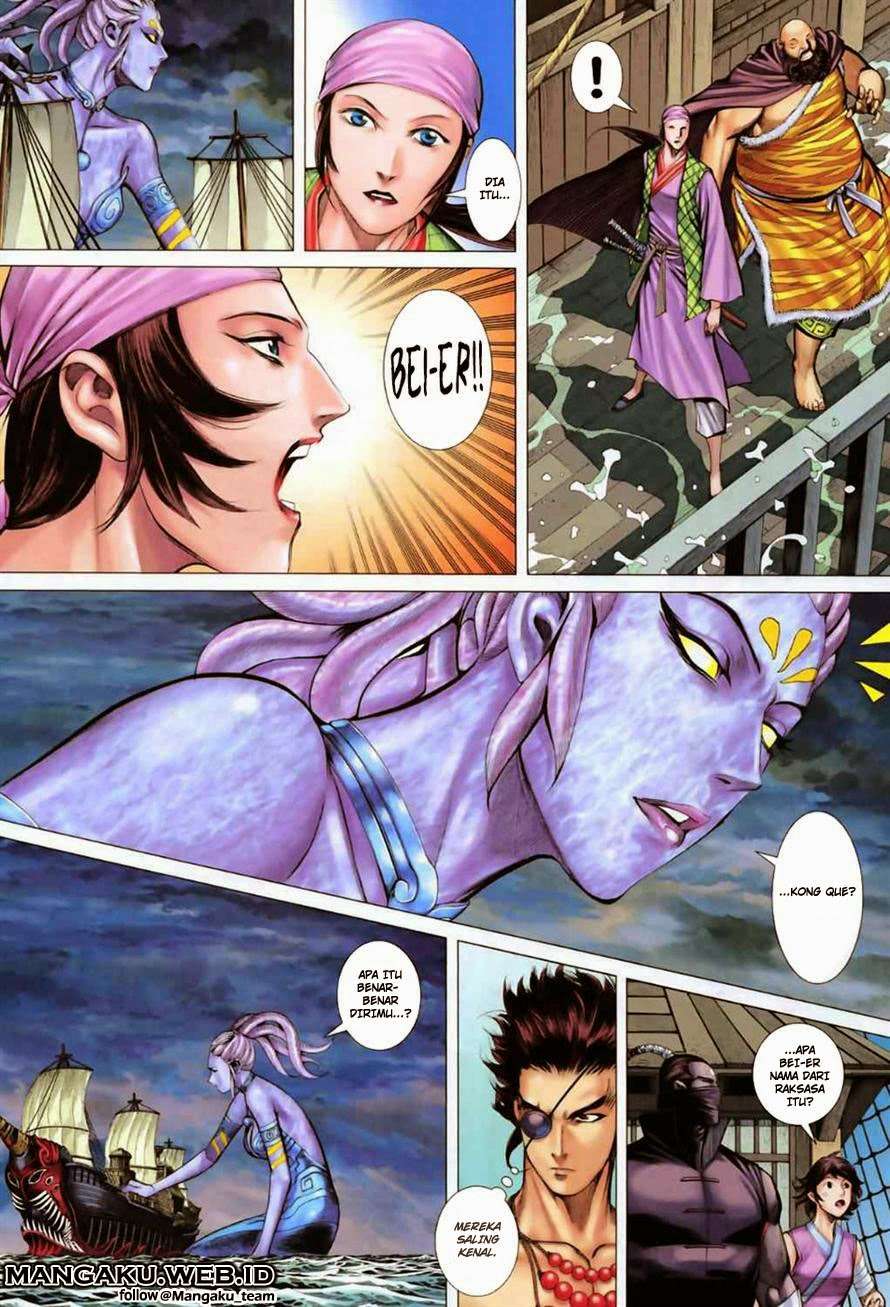 Feng Shen Ji II chapter 18 halaman 8