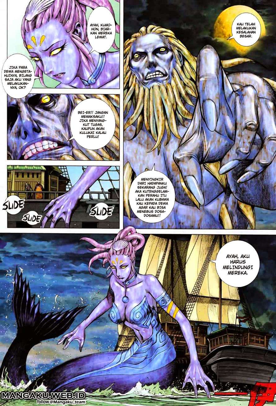 Feng Shen Ji II chapter 18 halaman 14