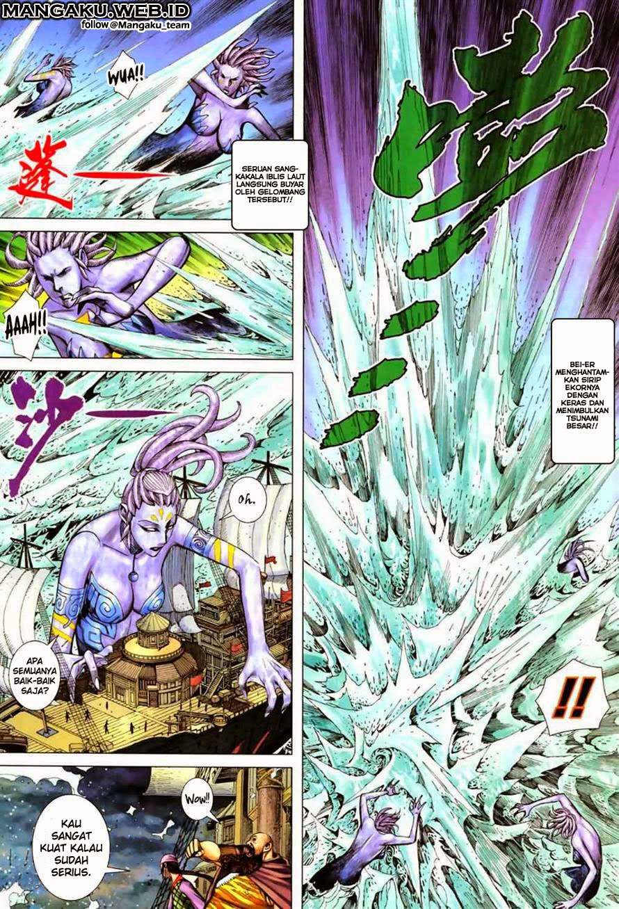 Feng Shen Ji II chapter 18 halaman 18