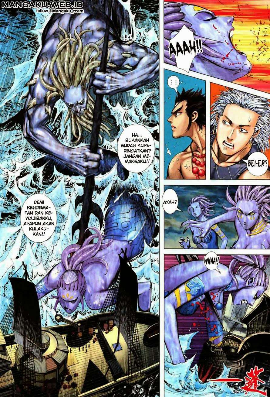 Feng Shen Ji II chapter 18 halaman 20