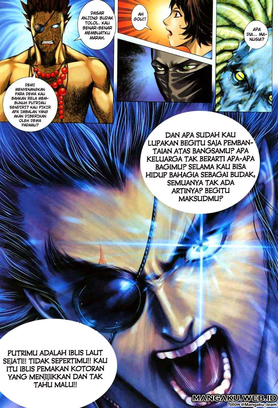 Feng Shen Ji II chapter 18 halaman 23