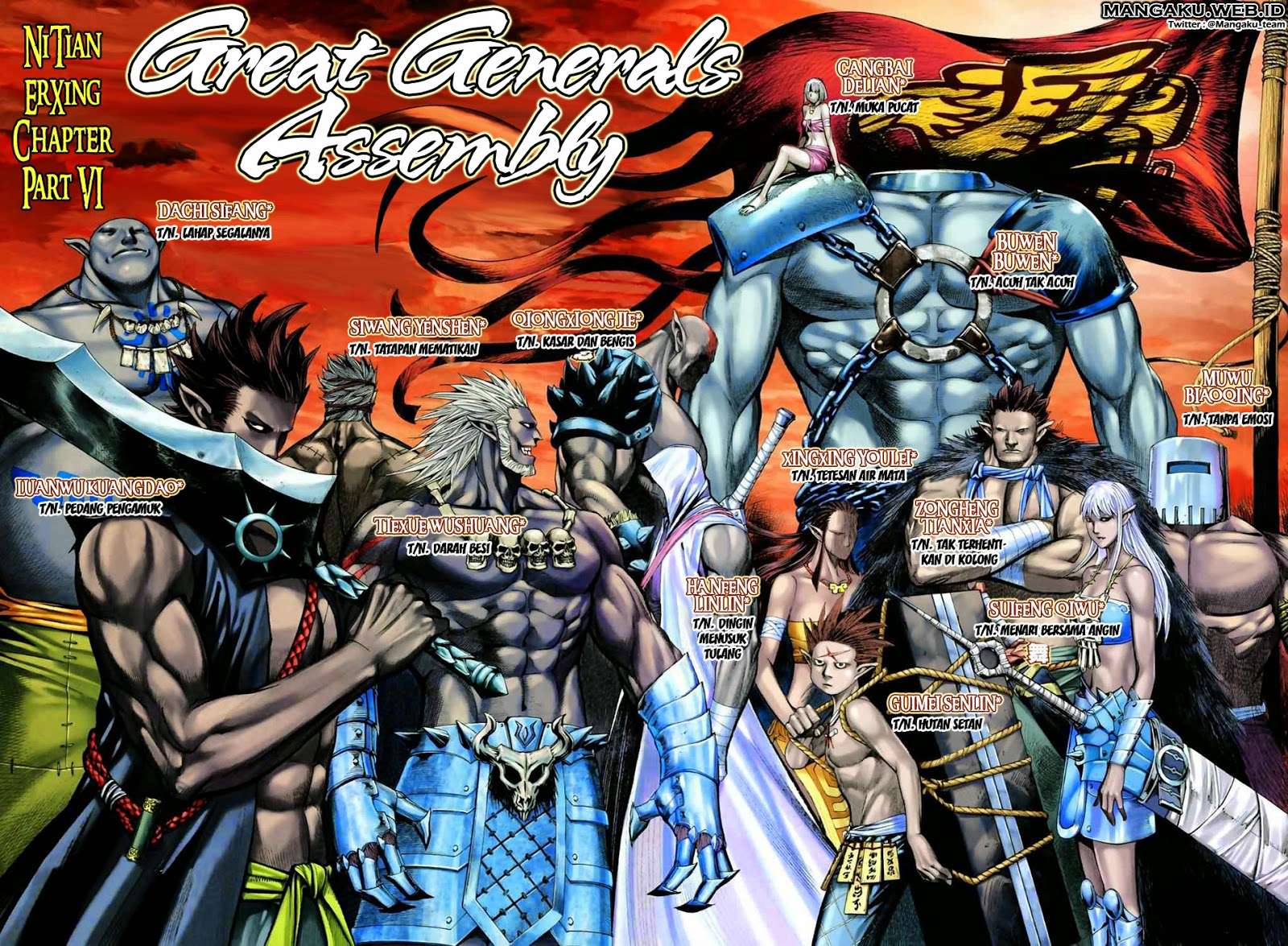 Feng Shen Ji II chapter 19 halaman 2