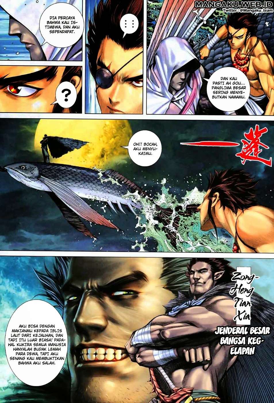 Feng Shen Ji II chapter 19 halaman 4