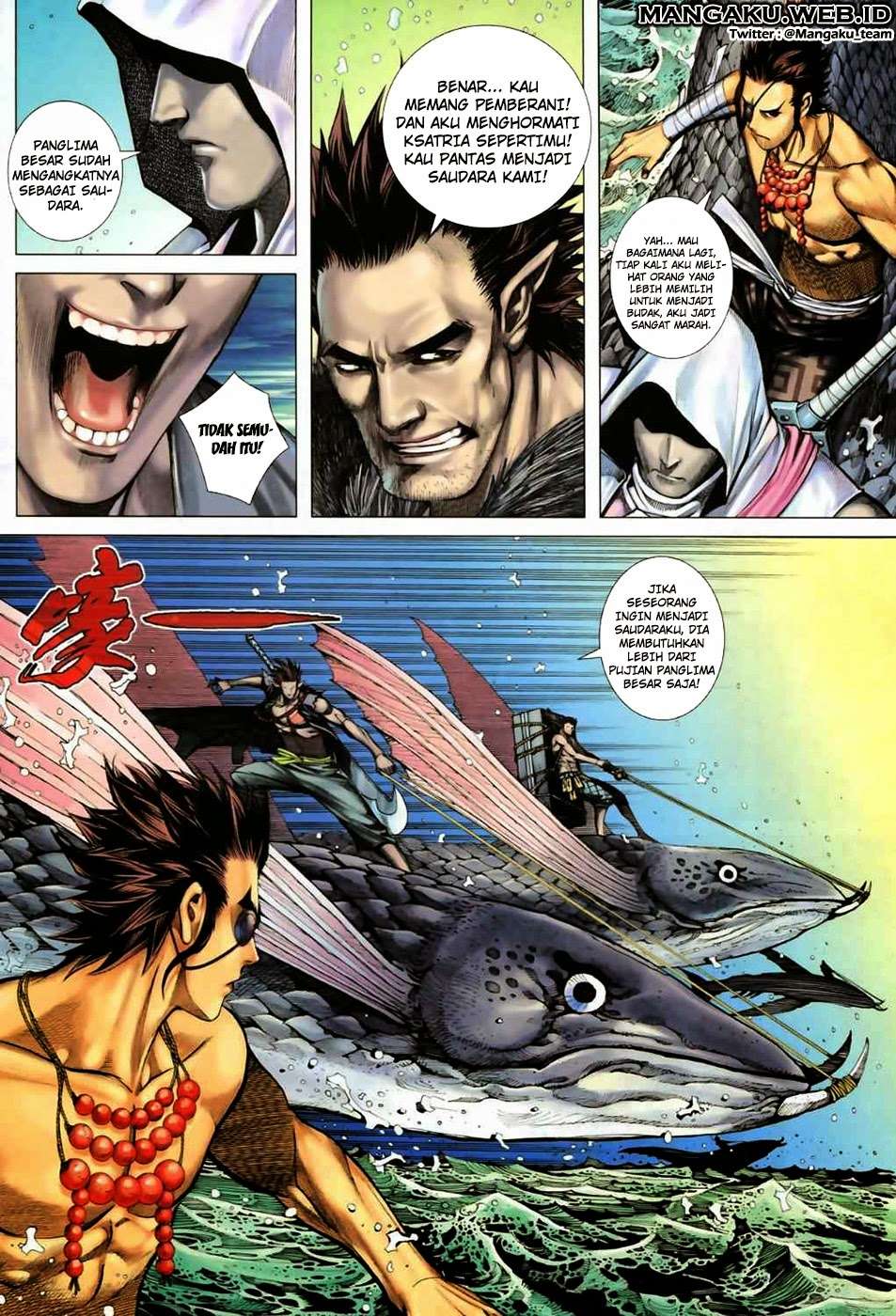 Feng Shen Ji II chapter 19 halaman 5