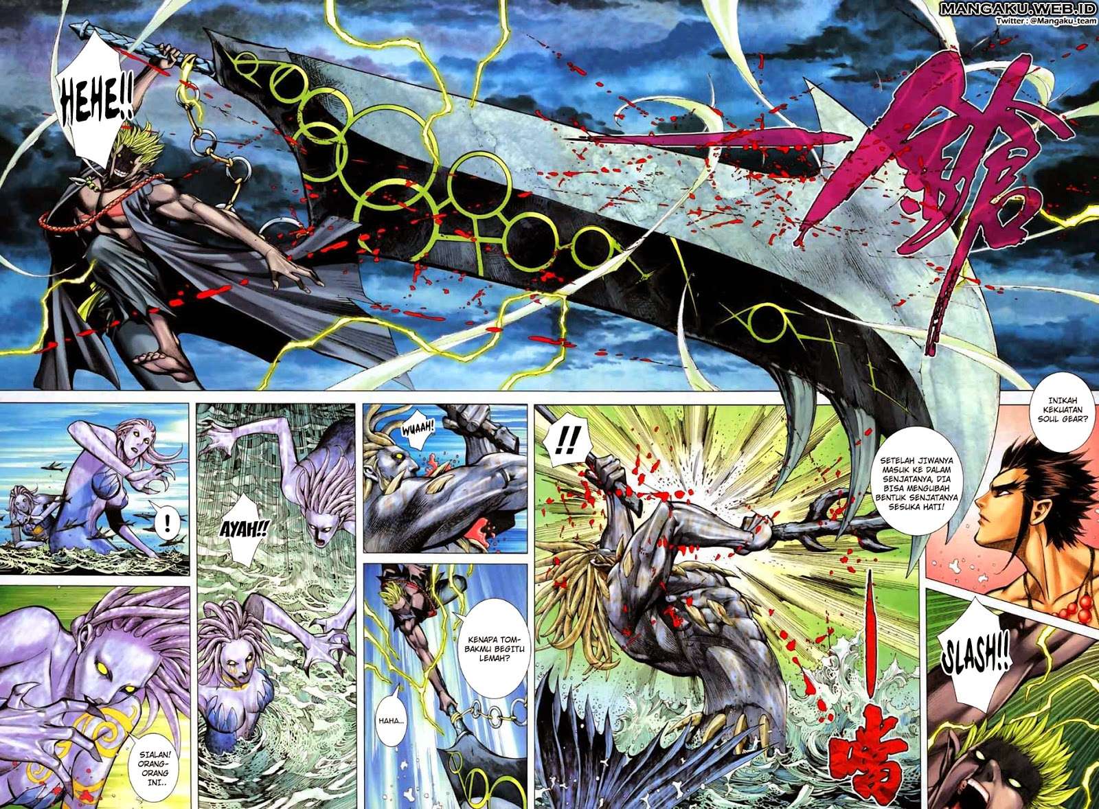 Feng Shen Ji II chapter 19 halaman 8