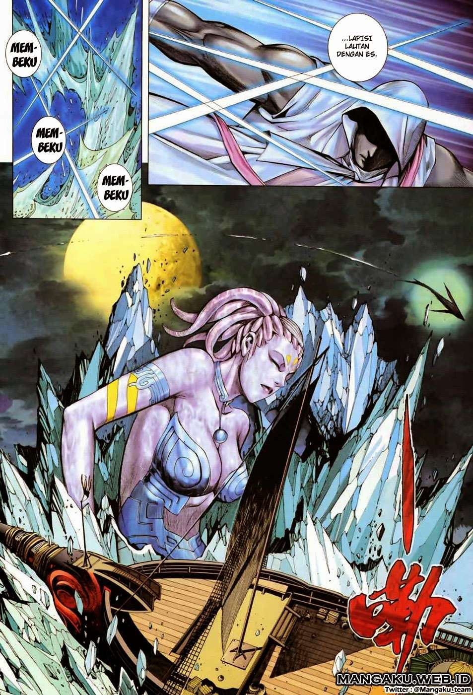 Feng Shen Ji II chapter 19 halaman 19