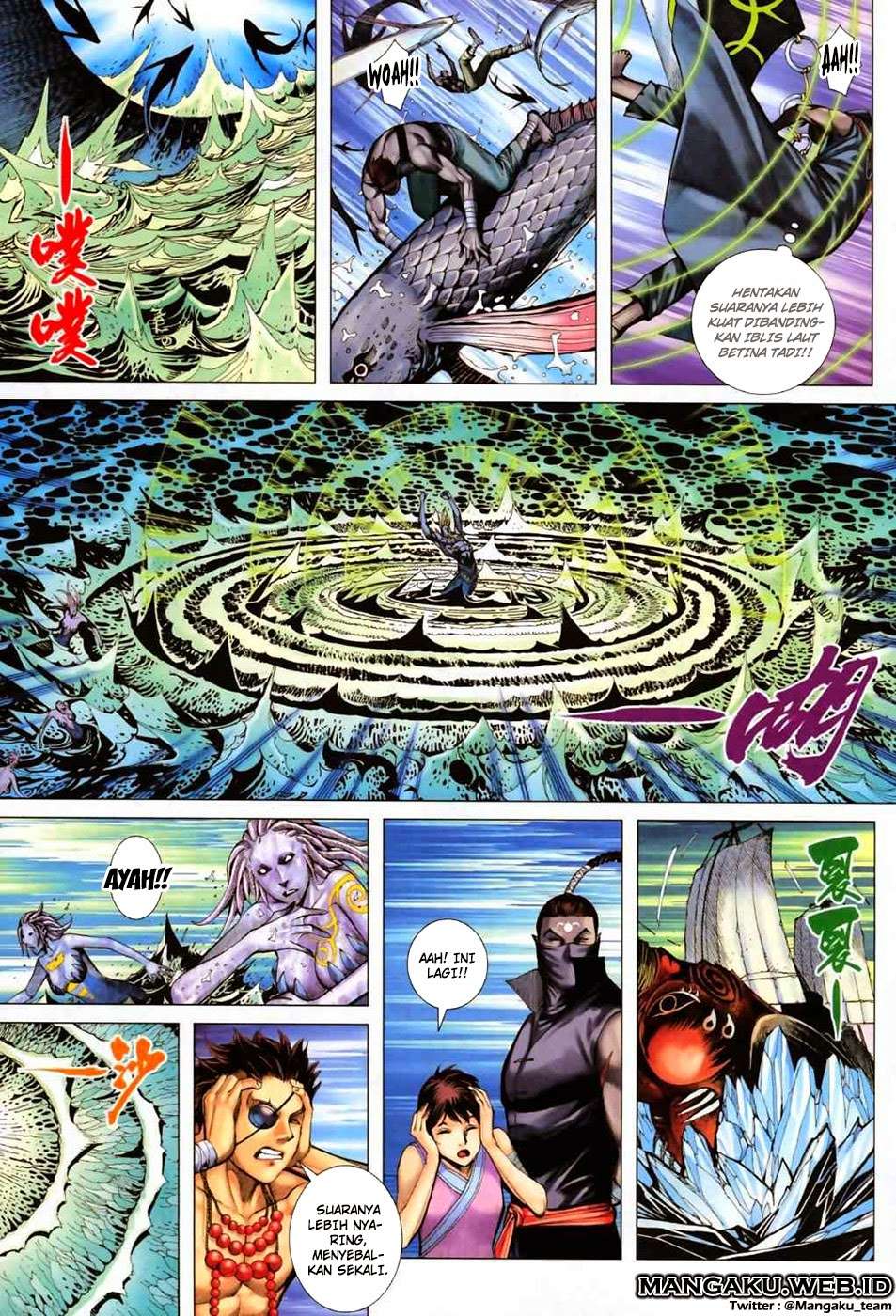 Feng Shen Ji II chapter 19 halaman 24