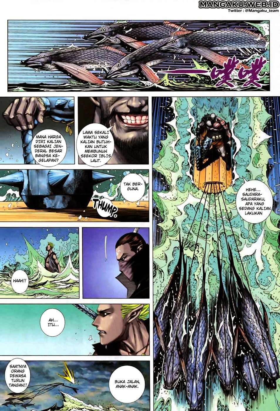 Feng Shen Ji II chapter 19 halaman 25