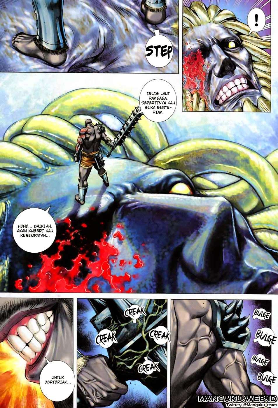 Feng Shen Ji II chapter 19 halaman 26