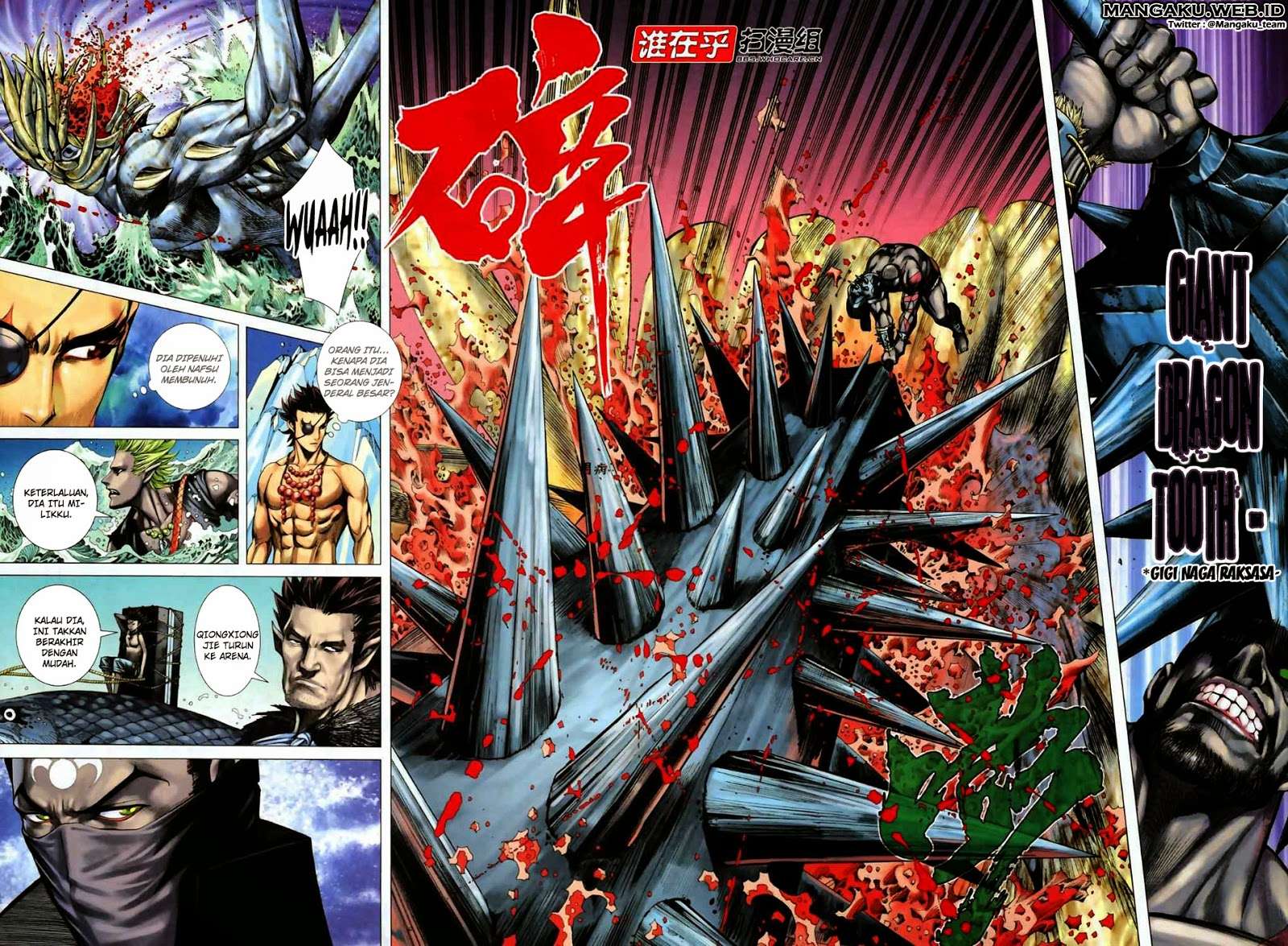 Feng Shen Ji II chapter 19 halaman 27