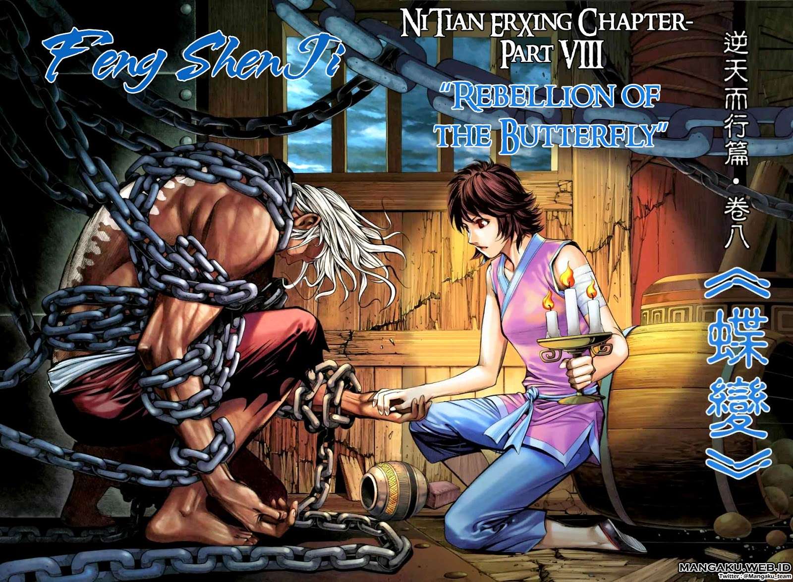 Feng Shen Ji II chapter 21 halaman 2