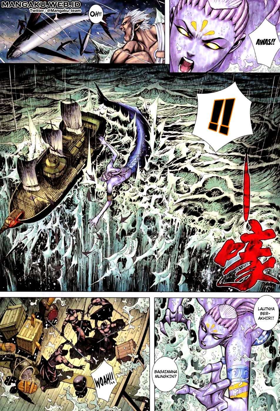 Feng Shen Ji II chapter 21 halaman 14