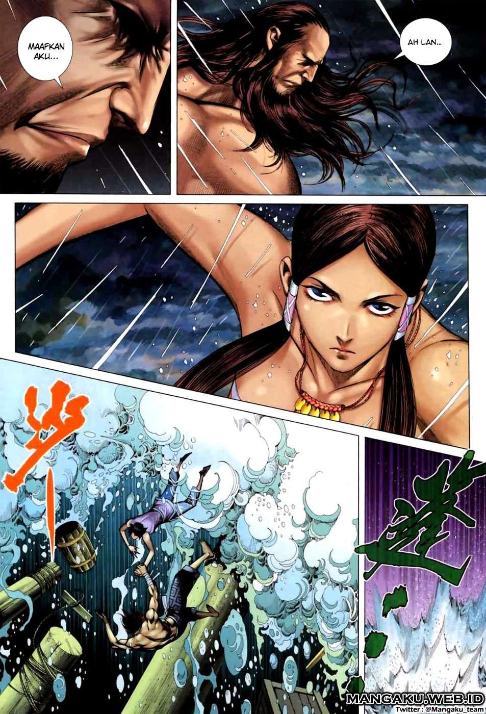 Feng Shen Ji II chapter 21 halaman 21