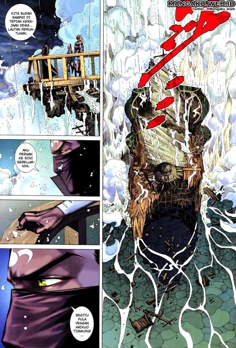 Feng Shen Ji II chapter 21 halaman 25