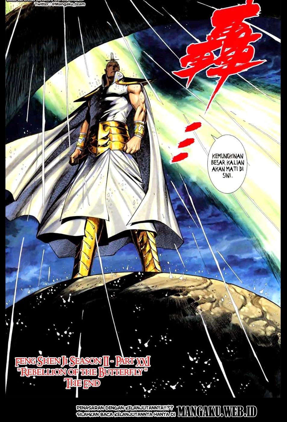 Feng Shen Ji II chapter 21 halaman 27