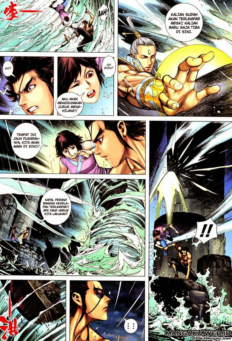 Feng Shen Ji II Bab 22 halaman 11